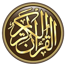 هوالله